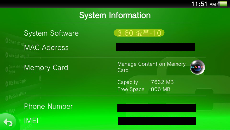 A screenshot of the PS Vita System Settings